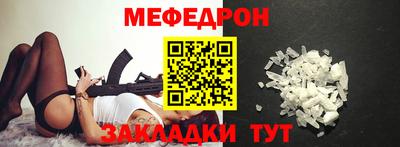ECSTASY Кумертау