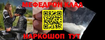 a pvp Кулебаки