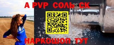 ECSTASY Кумертау
