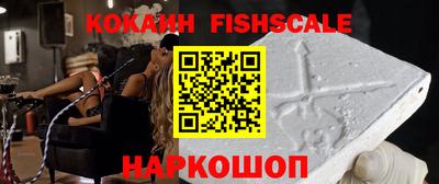 a pvp Кулебаки