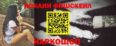a pvp Кулебаки