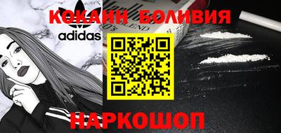 амфетамин Кунгур