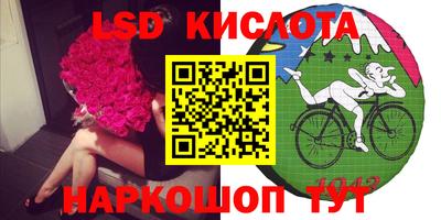 ECSTASY Кумертау