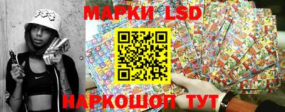 амфетамин Кунгур