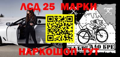 амфетамин Кунгур
