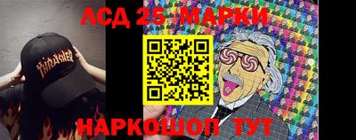 амфетамин Кунгур