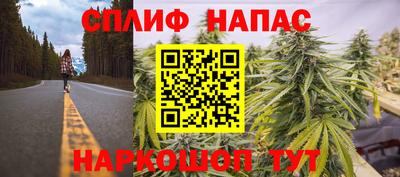 амфетамин Кунгур