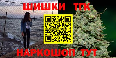 амфетамин Кунгур