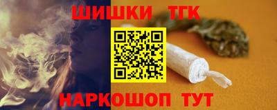 амфетамин Кунгур