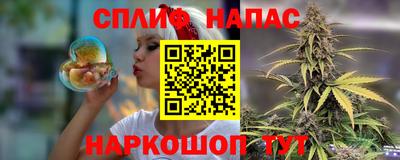 ECSTASY Кумертау
