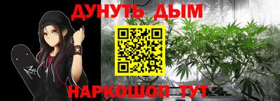 ECSTASY Кумертау