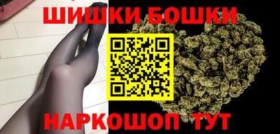 амфетамин Кунгур