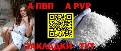 ECSTASY Кумертау