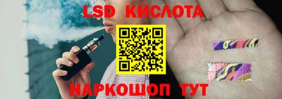 a pvp Кулебаки