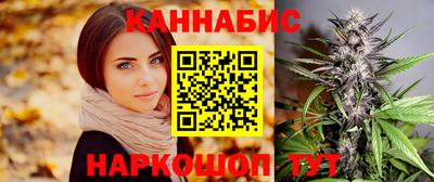 a pvp Кулебаки