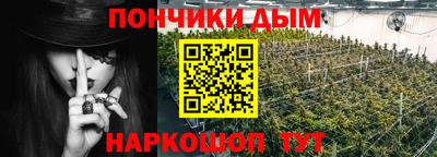 амфетамин Кунгур