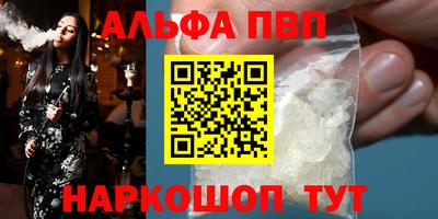 ECSTASY Кумертау