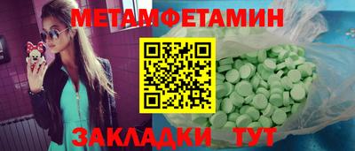 a pvp Кулебаки