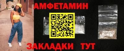 a pvp Кулебаки