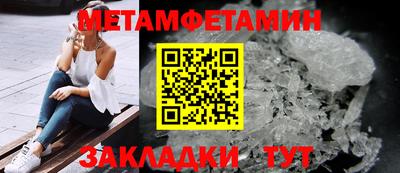 ECSTASY Кумертау