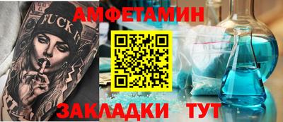 a pvp Кулебаки