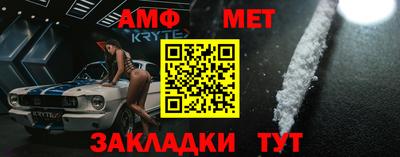 a pvp Кулебаки