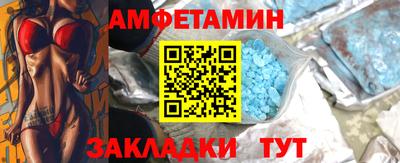 ECSTASY Кумертау