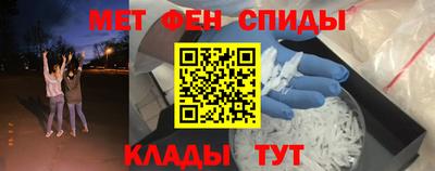 a pvp Кулебаки