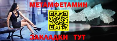 ECSTASY Кумертау