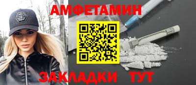 ECSTASY Кумертау