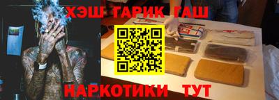 a pvp Кулебаки