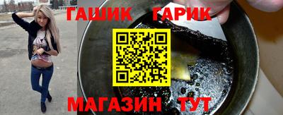 a pvp Кулебаки