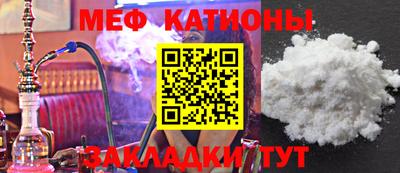 ECSTASY Кумертау