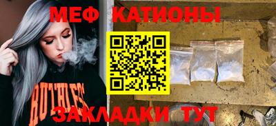 a pvp Кулебаки